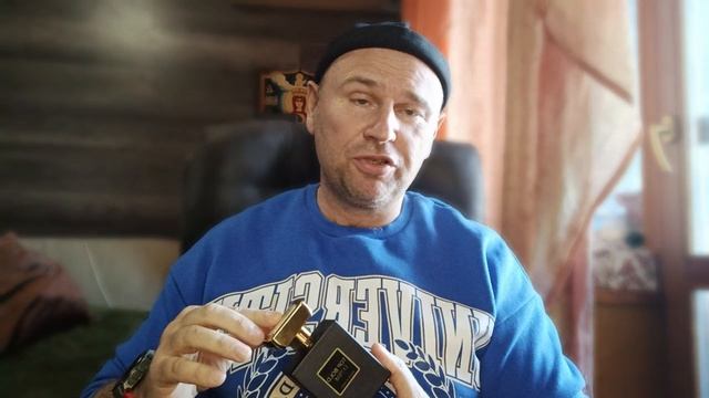 TOM FORD NOIR EXTREME в исполнении MB PARFUM TOP BOLT. Слабовато.