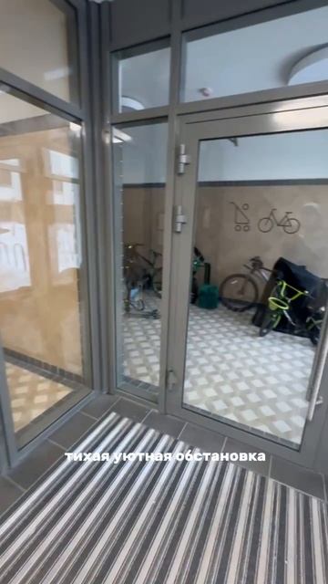 Купили квартиру в Тюмени в малоэтажном ЖК  #новостройкитюмени #недвижимость #тюмень #риэлторБаширов