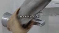 (sub) 친환경 청소도구의 선택과 청결한 관리ㅣ환경과 우리를 위한 작은 실천 Selection of Eco-friendly Cleaning tools and management