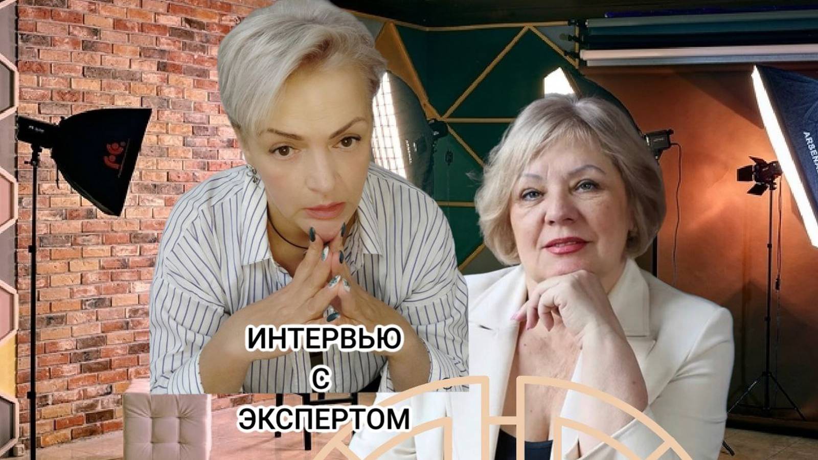 ЗОЛОТОЙ ФОНД СЕМЬИ