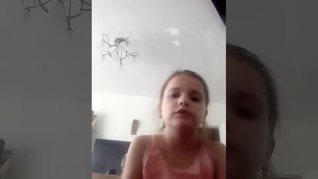 Учим таблицу умножение