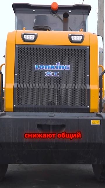 Смешные моменты с Lonking CDM 853G