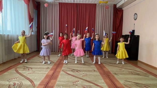 "Родина моя"