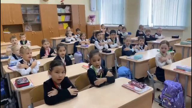 🤩ПЕРВЫЕ КЛАССЫ🤩