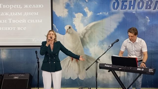 13.04.2025г. Хвала Господу