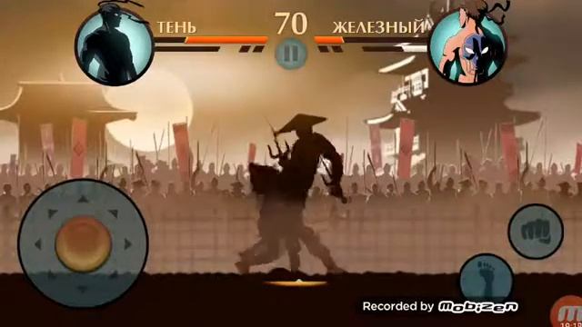 Рись попежден проходжения шедоуфайт2