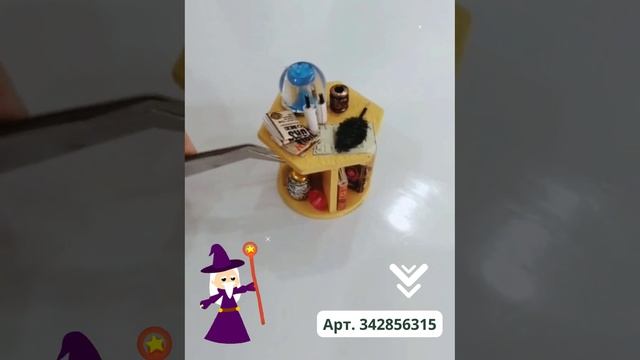 Румбокс (2)
Арт 342856315