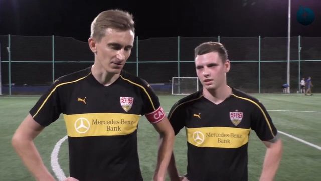 Интервью: Stuttgart-Schalke 04, 16 тур (Германия)