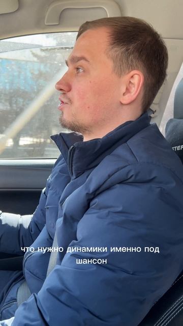 Кому подойдут динамики Best Balance D серии по нашему мнению. А Вы что думаете?