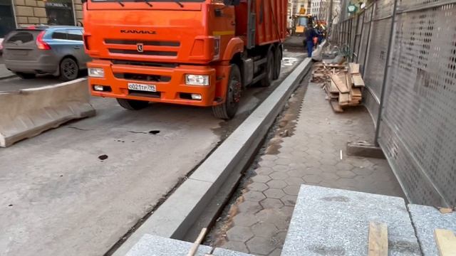 РЕММЕР ЛАЙФ, МОСКВА- это ЗАГРАНИЦА ? Бордюры из гранита!