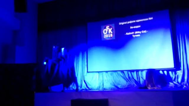 #OriginalFest'18 Кострома. Railin01 - Ао-андон - Тутаев