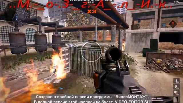 Galil Warface!