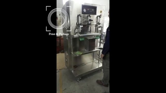 Безкамерная вакуумная машина DZQ 800F 3 сопла