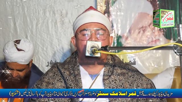 Misri Qari Ahmad Salah Abdullah Alzhri/Misri Tilawat Recitation/الشيخ أحمد صلاح عبدالله تلاوة القرآ