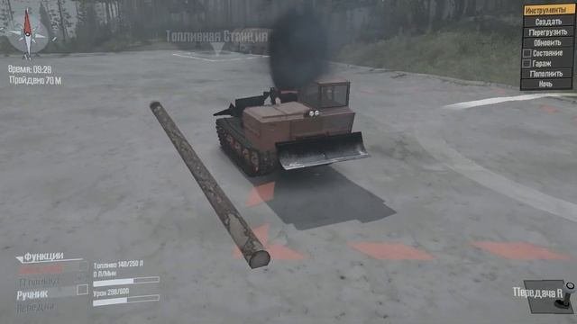 Spintires MudRunner ТДТ-55 версия 28.11.17 для Spintires: MudRunner