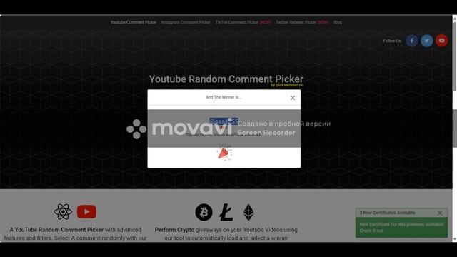 ТЫ ВЫИГРАЛ РАСКЛАДНОЙ РАЗДЕЛОЧНЫЙ СТОЛ ОТ СИБТЕРМО !