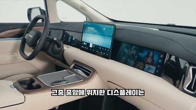 NIO가 만든 최신 전기 MPV HYCAN V09ㅣ초대용량 배터리 탑재해 한번 충전으로 762km 주행이 가능한 초 럭셔리 중국 전기차