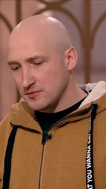Какие вы странные люди!