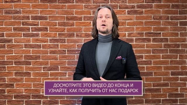 "Надо работать не много, а умно!" | Адвокат Александр Селютин