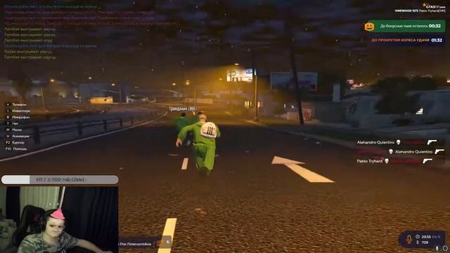 GTA 5 RP  VineWood ТУЛЕВО - РОФЛЫ | Dota 2 | Counter-Strike Global Offensive | MineCraft