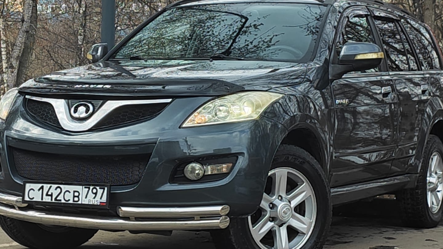 Great Wall Hover H5 2.0 AT, 2013, 152 806 км Цена 755000р. 15-04-2025