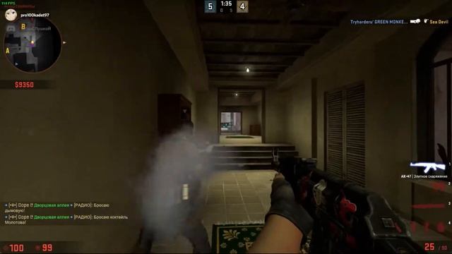 Нубы в CS:GO. Первый выпуск