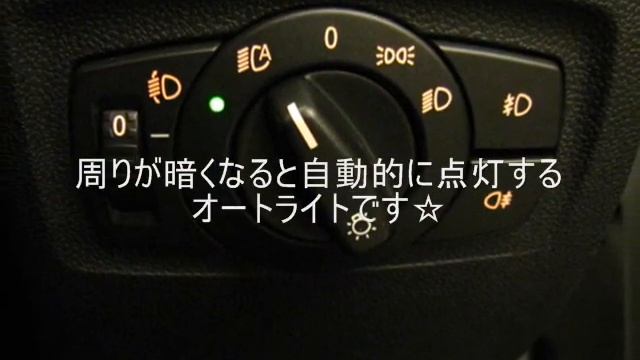 2005年BMW 120I E87 オートプラネット名古屋