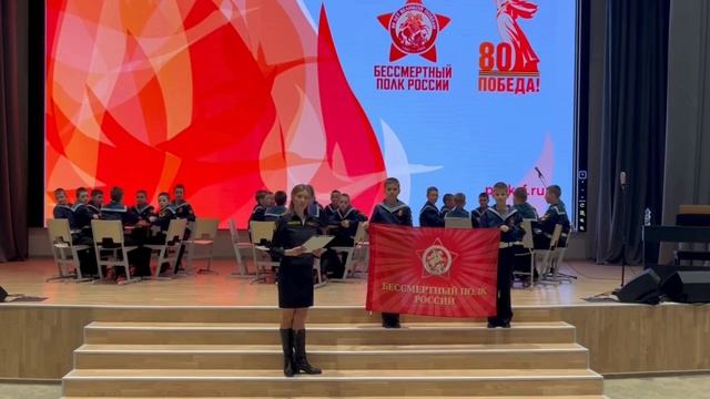24 дня до 80-летия Победы!