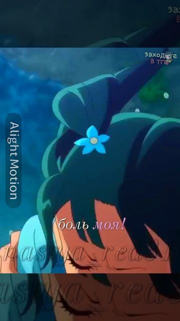 ЛЮБЛЮ Я!!