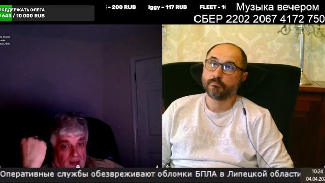коротко о биржевых сделках