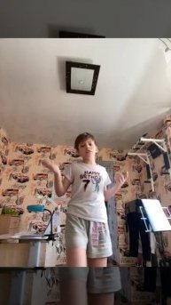 Танцую под песню малиновая Лада малиновый закат