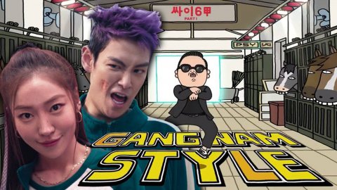 Песня Клип про ТАНОС и 196 ИГРОК из ИГРЫ В КАЛЬМАРА 2 | PSY - GANGNAM STYLE | AI ПАРОДИЯ