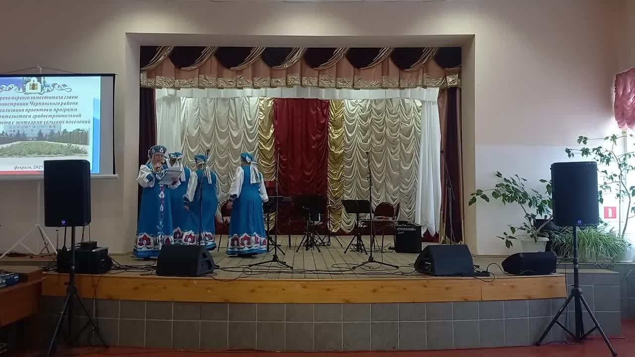 Концертная программа 