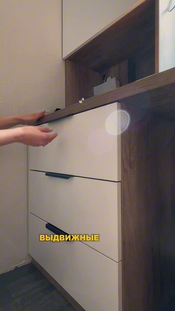 Детская комната: как организовать рабочее пространство