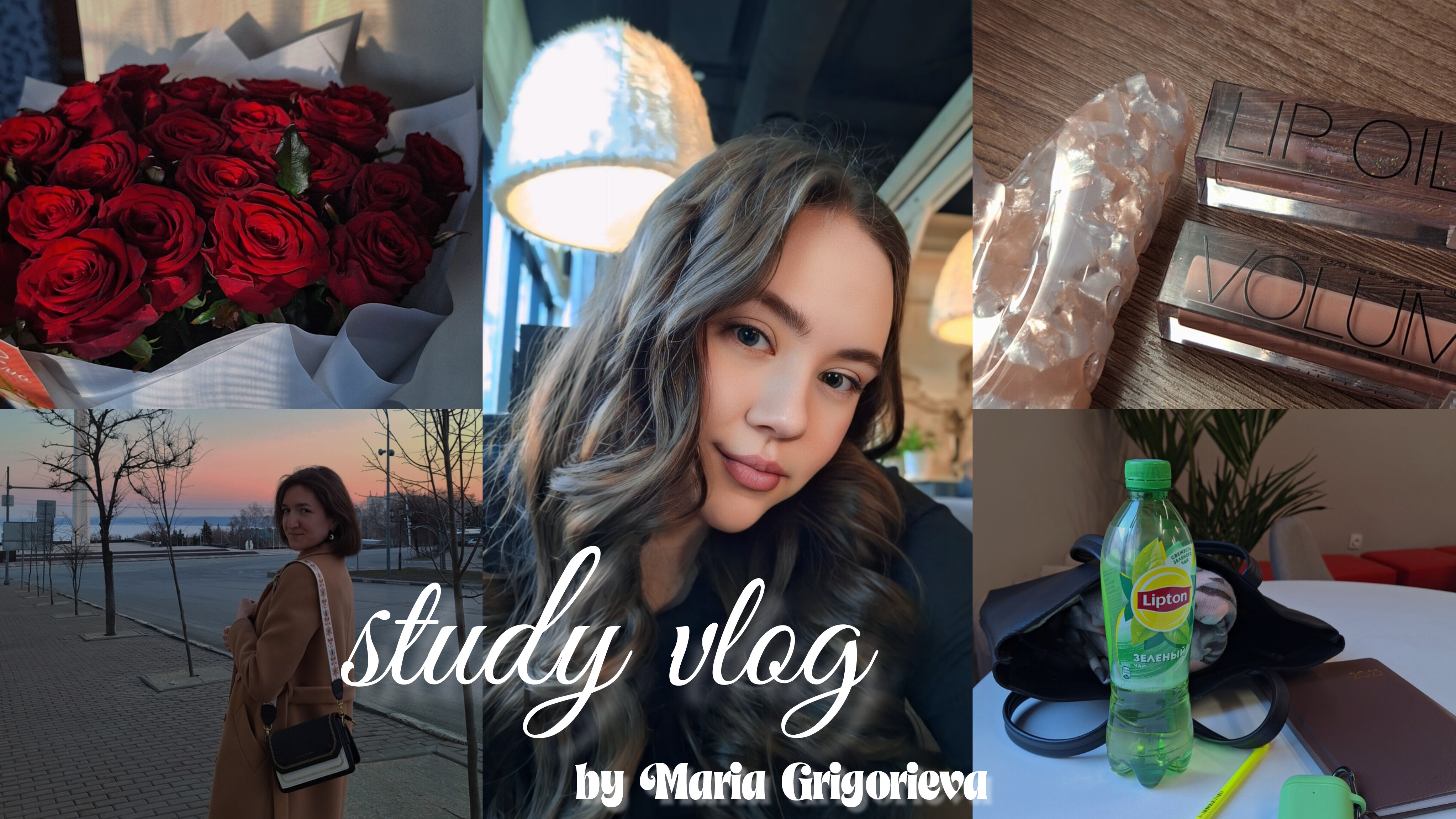 🩵 study vlog, 10 семестр, AvaGirls55, диплом, ХочуПури