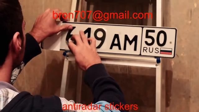 Anti-photo-radar car numbers