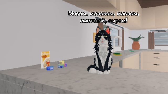 бедная Осечка😏