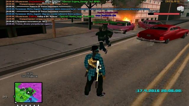 Crystal Role Play | Jango_Oxlajdenniu cheat