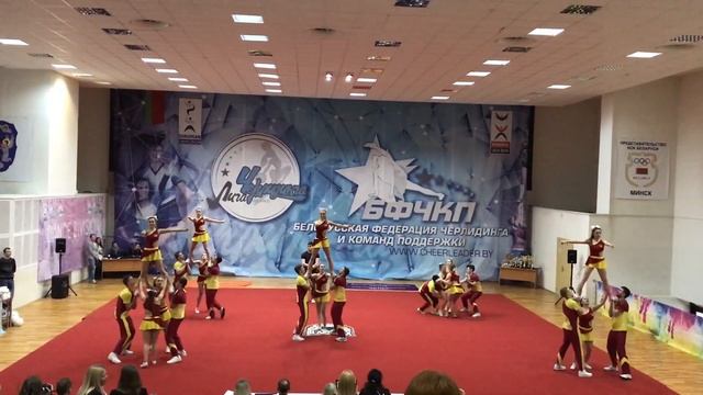 «Эдельвейс»