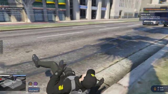 Grand Theft Auto V 2024 03 14   11 54 02 04