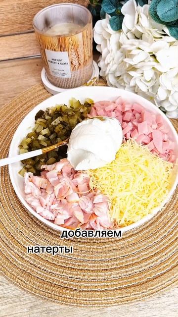 Крошка-Картошка 🥔🥔🥔