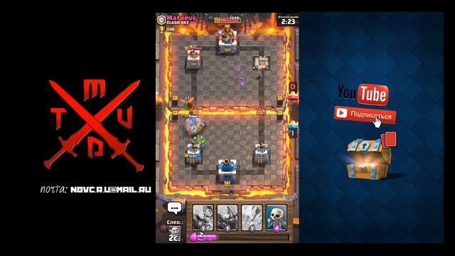 Бомж play - путь к легенде(только комонками) выпуск 2