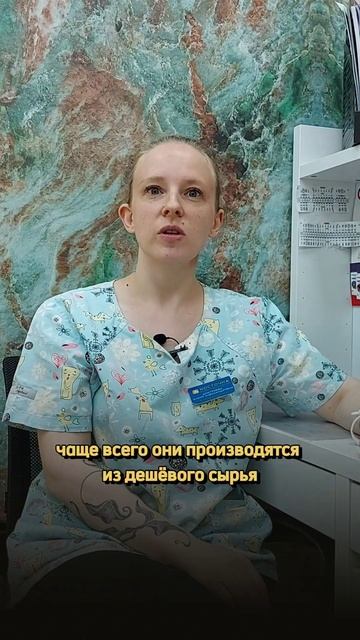 Натуральный или промышленный корм