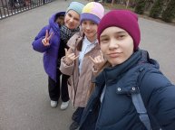 Легооооооооо