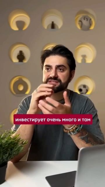 Необычные факты о турецкой медицине
