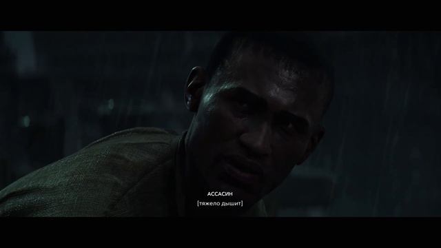 Прохождение Assassin’s Creed Shadows — Часть 13: Конец пути [ФИНАЛ]