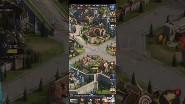 увеличил отправку до 618к  rise of the kings