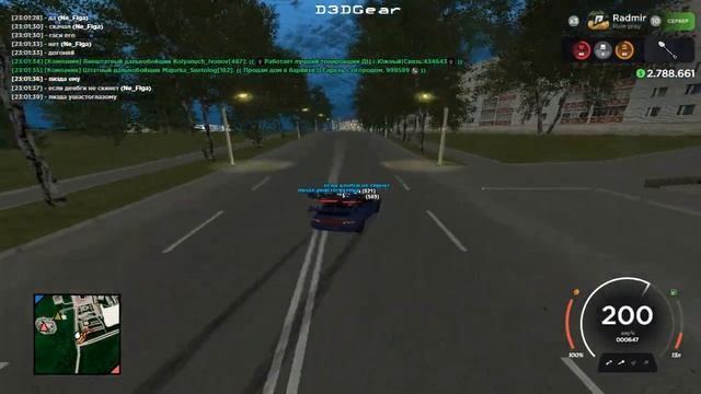 Gta Sa 2024 03 14 230048 0