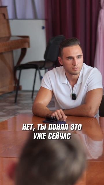 Разговор в детском доме с трудными подростками #дети #воспитание #родители #детскийдом #дети