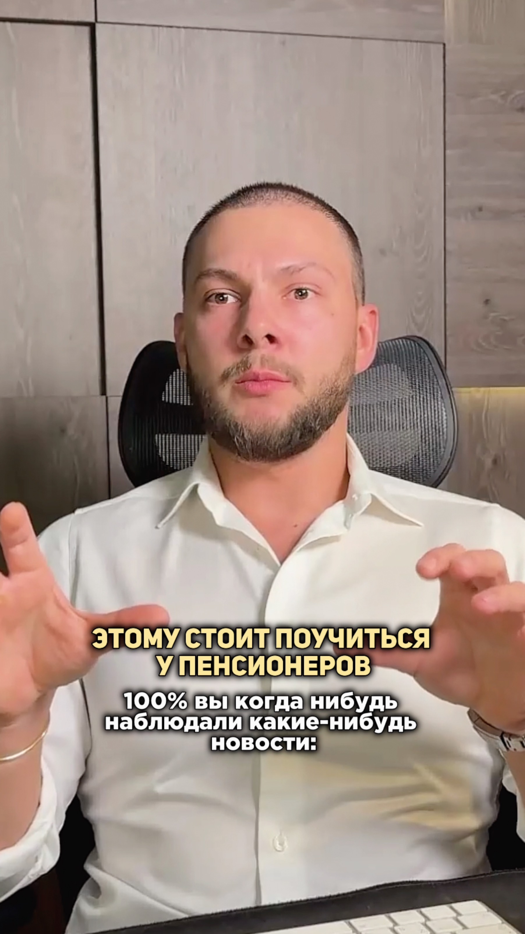 🔥Разбор стратегии формирования капитала 3-5-10 млн₽ в комментариях 👉🏻